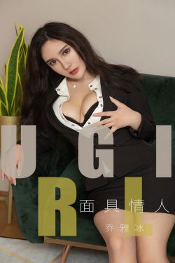 爱如潮水8